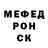 COCAIN Колумбийский Touge
