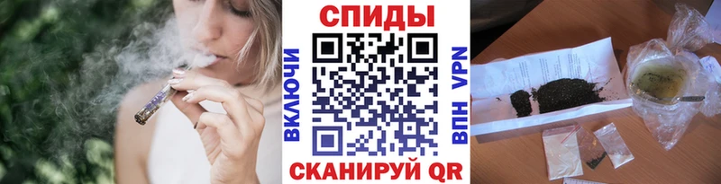 купить наркотик  Бакал  Бутират жидкий экстази 
