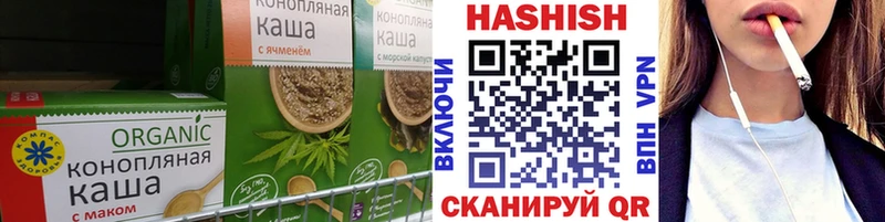 Еда ТГК конопля  omg маркетплейс  Бакал  купить наркоту 