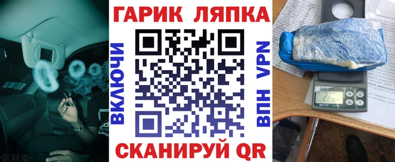 ГАШИШ 40% ТГК  Бакал 