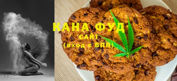 мяу мяу кристалл Аркадак