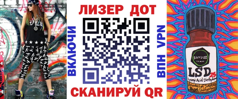 Марки N-bome 1500мкг  наркотики  mega зеркало  Бакал 