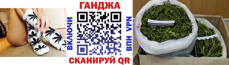hydra ССЫЛКА  наркошоп  Бакал  Марихуана семена 